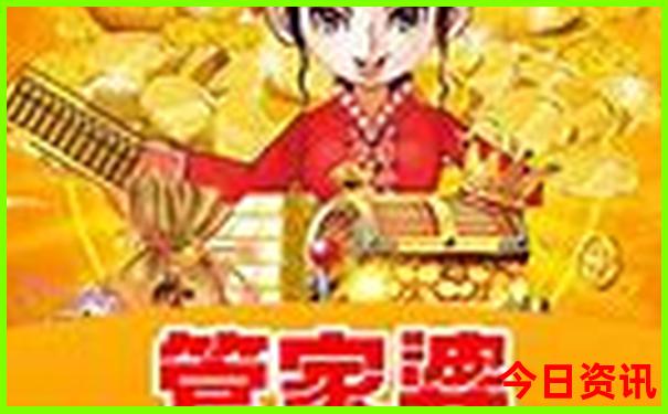 绵阳十大必去景点