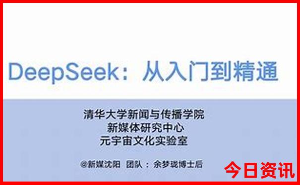 七月份北京适合旅游吗