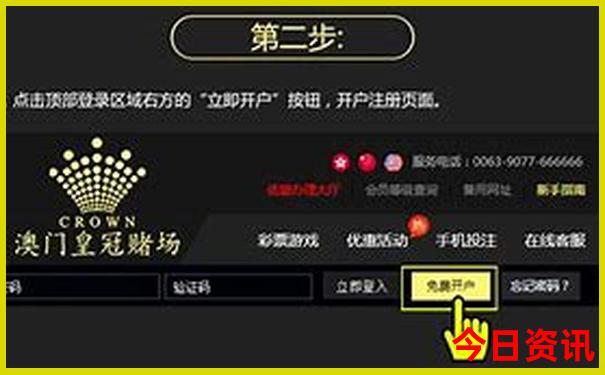 江南十大必去景点